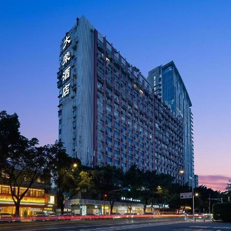 Wings Hotel Guangzhou Eksteriør billede