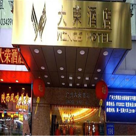 Wings Hotel Guangzhou Eksteriør billede