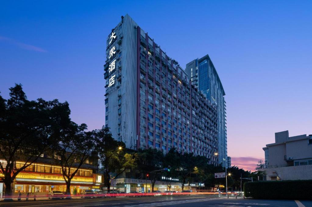 Wings Hotel Guangzhou Eksteriør billede